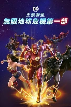 奇米影视888狠狠狠
